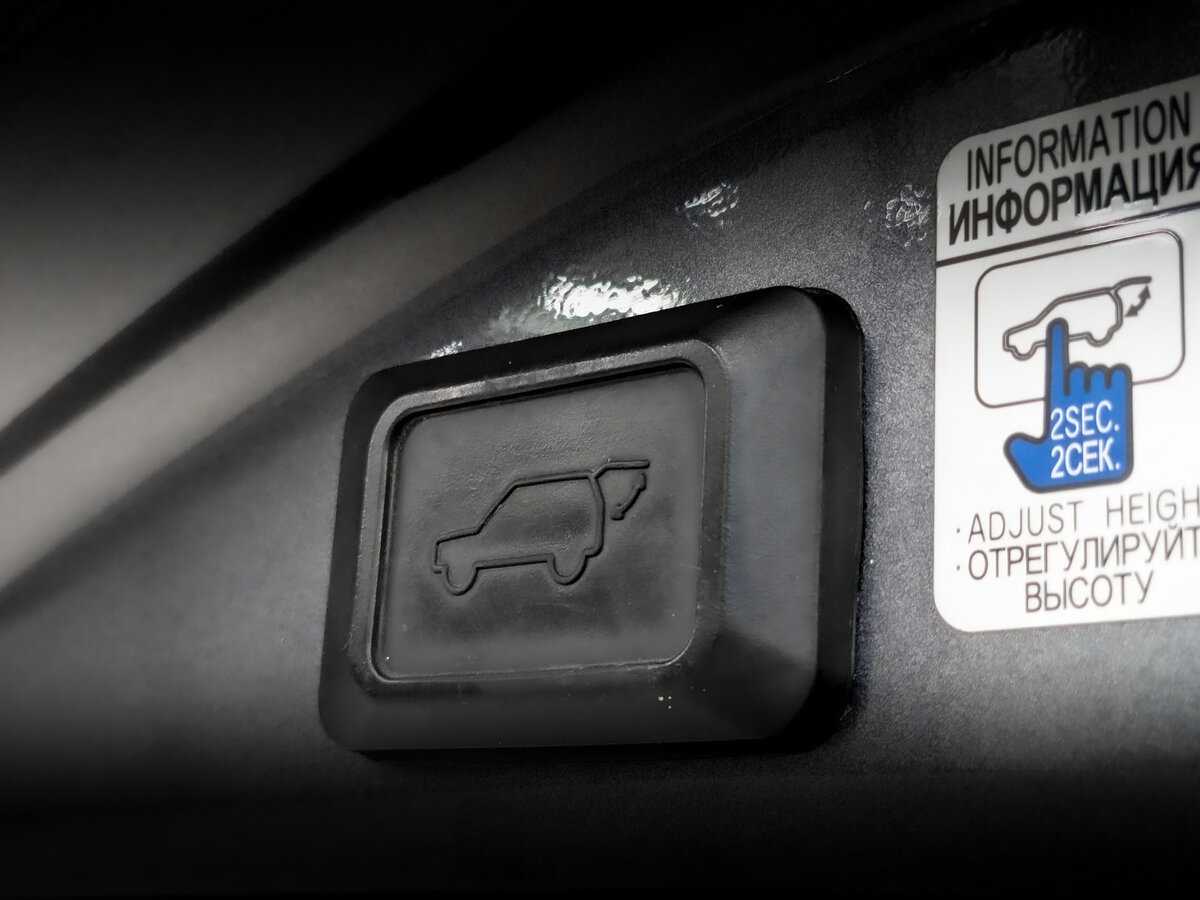 Тойота Рав4 б/у, 2014, Автоматическая. Фото: #23