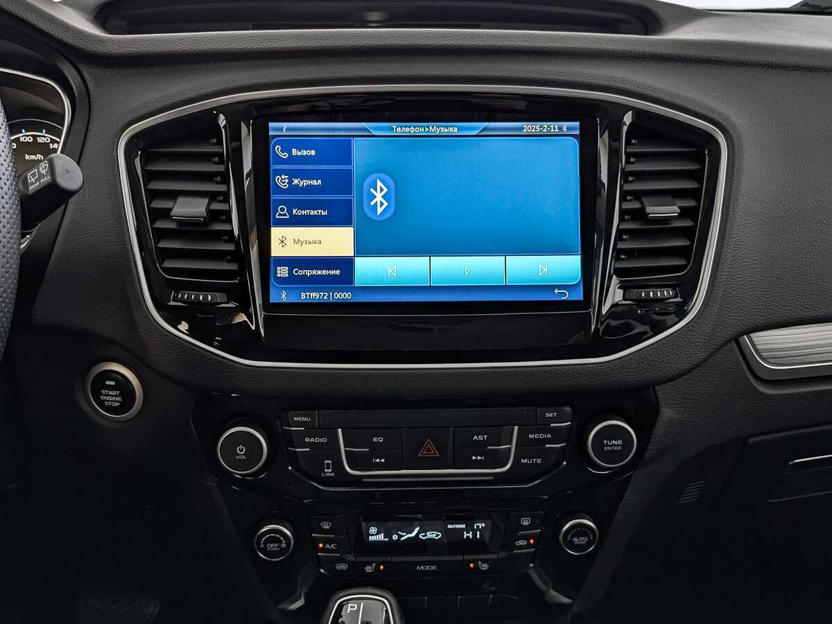 Джили Эмгранд Икс7 б/у, 2020, Автоматическая. Фото: #16