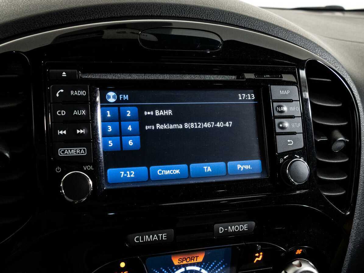 Ниссан Жук б/у, 2014, Вариатор. Фото: #19