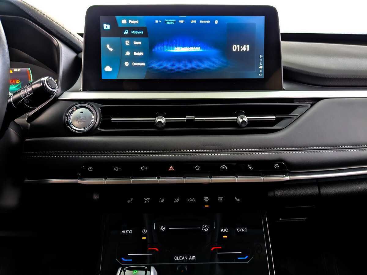 Чери Тигго 7 Про б/у, 2022, Вариатор. Фото: #14