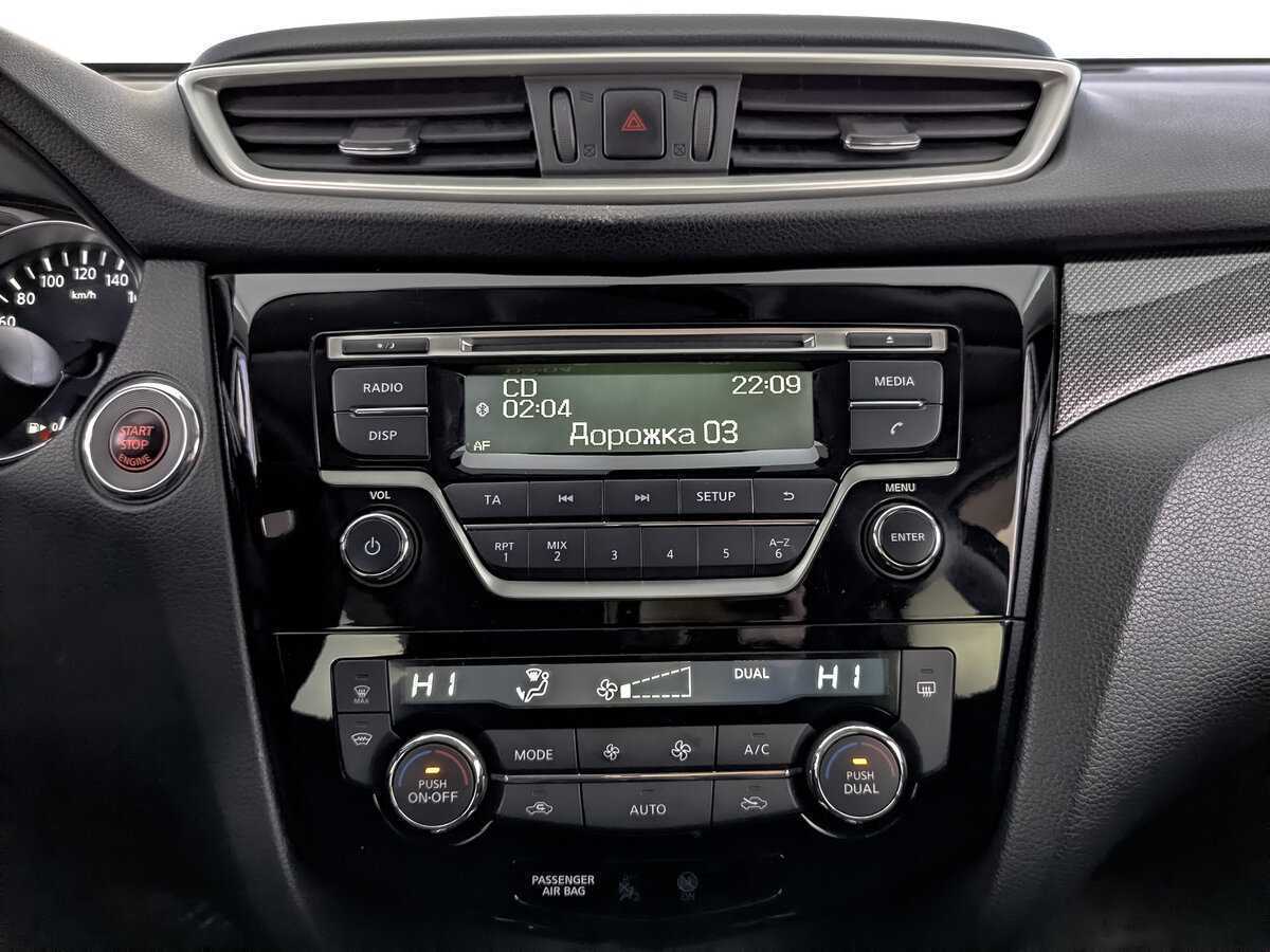 Ниссан Икс-Трейл б/у, 2016, Вариатор. Фото: #16