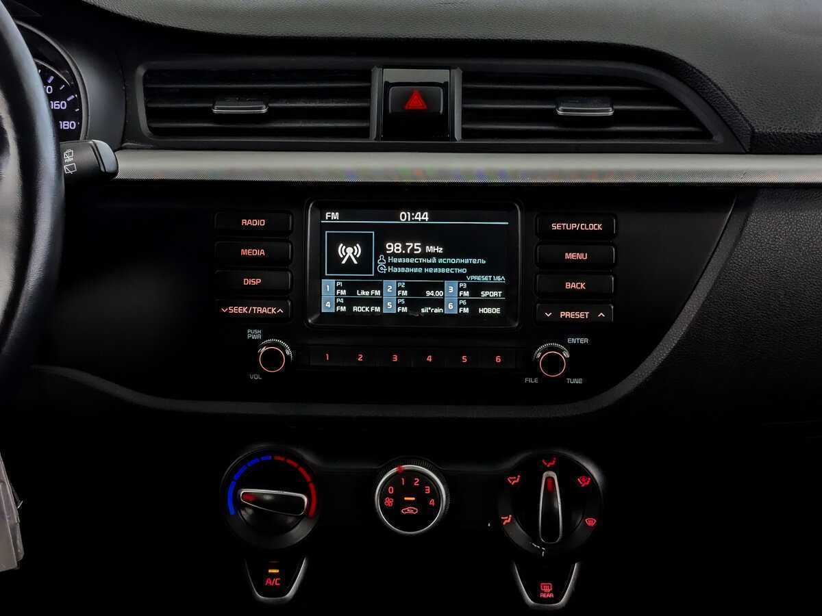 Киа Рио б/у, 2020, Автоматическая. Фото: #14