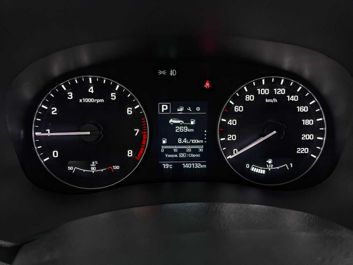 Хендай Крета б/у, 2020, Автоматическая. Фото: #15