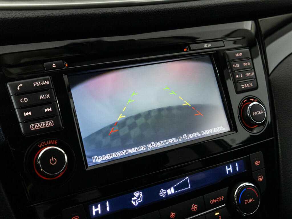 Ниссан Кашкай б/у, 2015, Вариатор. Фото: #14