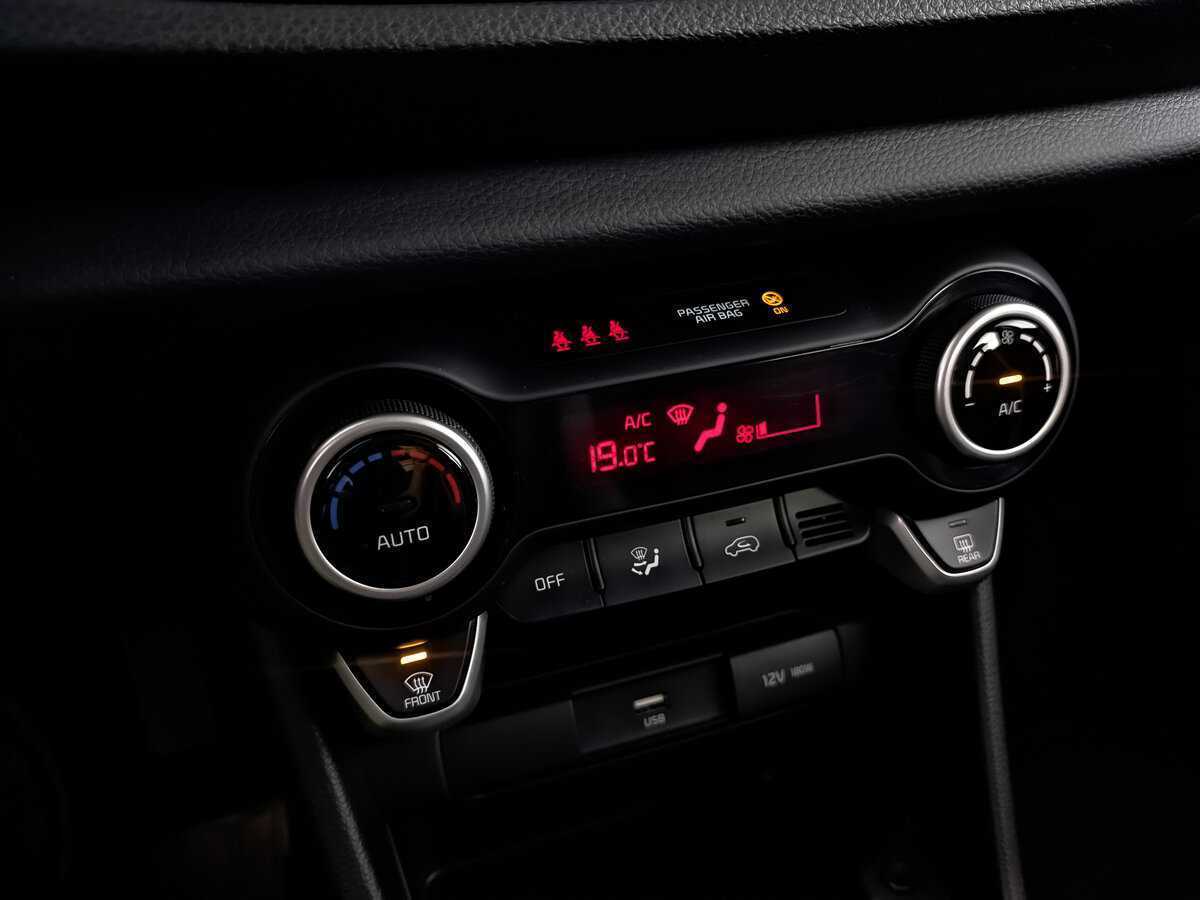 Киа Пиканто б/у, 2021, Автоматическая. Фото: #20