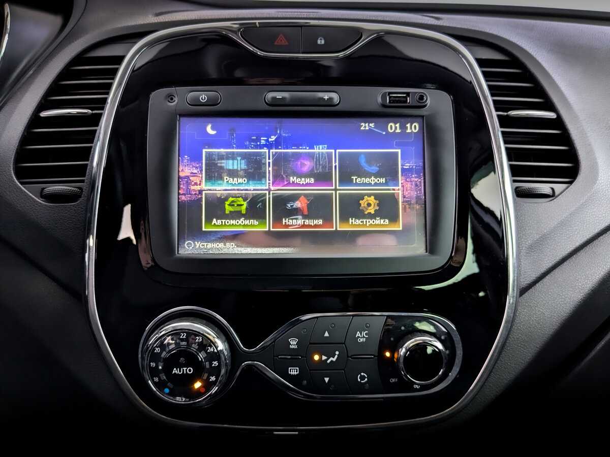 Рено Каптюр б/у, 2017, Автоматическая. Фото: #14