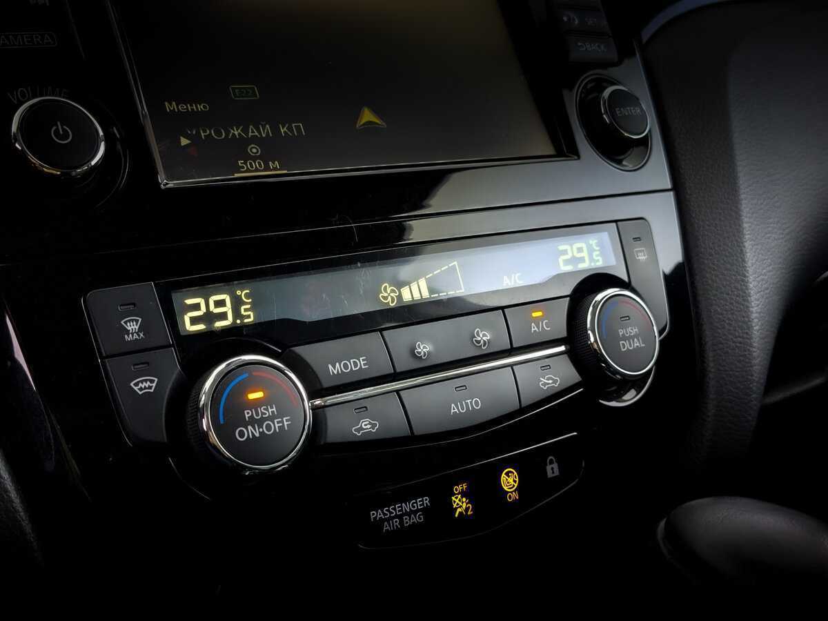 Ниссан Кашкай б/у, 2017, Вариатор. Фото: #22