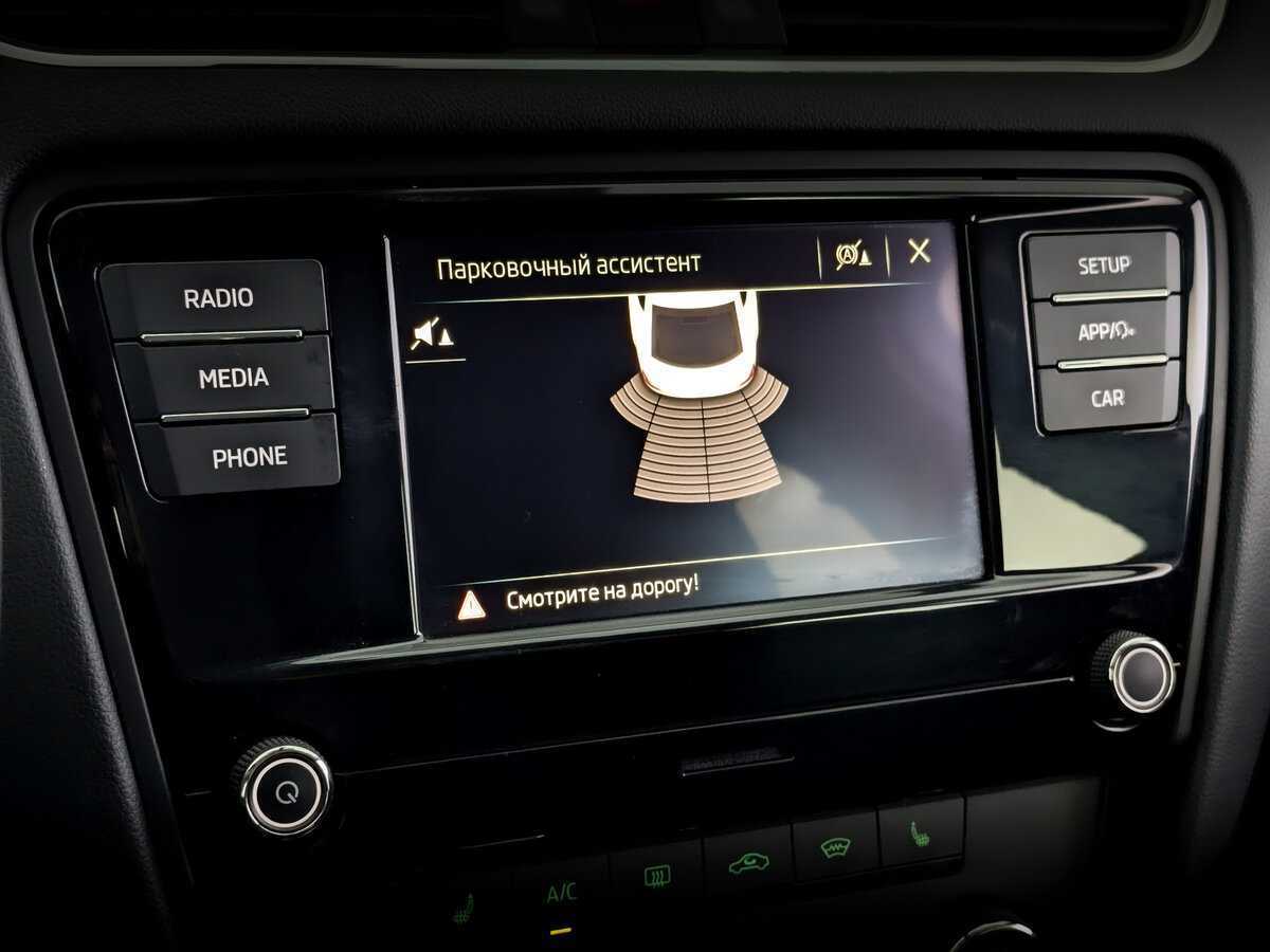 Шкода Октавия б/у, 2019, Автоматическая. Фото: #25