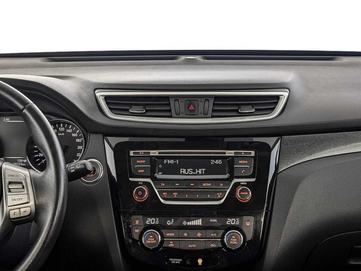 Ниссан Икс-Трейл б/у, 2017, Вариатор. Фото: #16