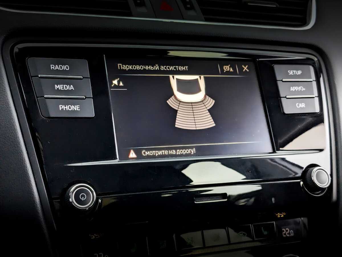 Шкода Октавия б/у, 2018, Автоматическая. Фото: #25