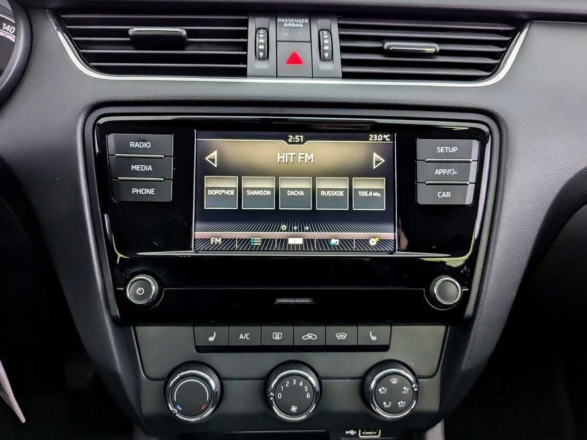 Шкода Октавия б/у, 2019, Механическая. Фото: #13