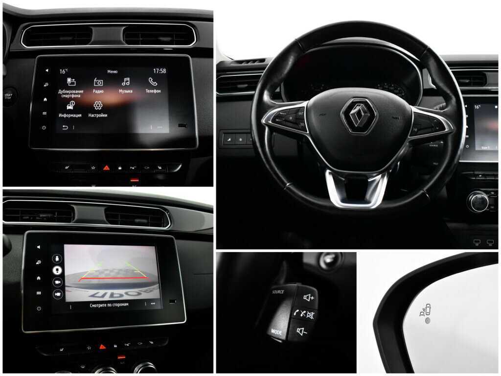 Рено Аркана б/у, 2019, Вариатор. Фото: #12