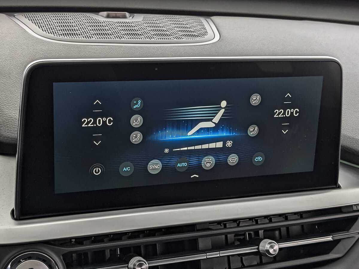 Чери Тигго 7 Про б/у, 2022, Вариатор. Фото: #22