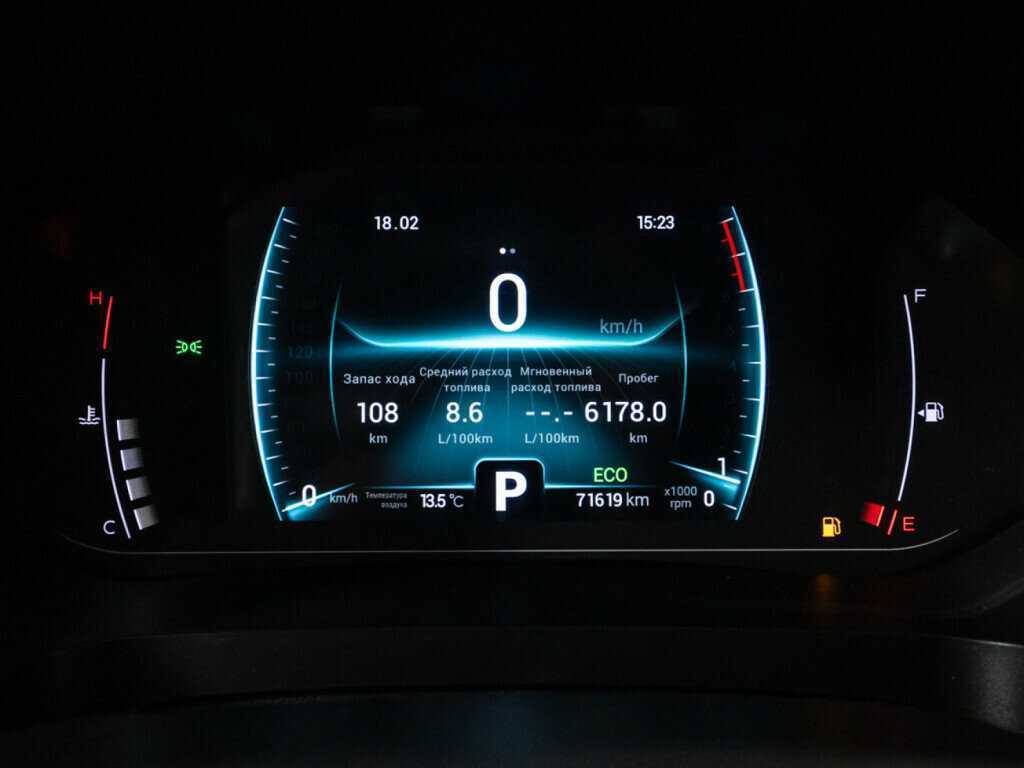 Чери Тигго 7 Про б/у, 2020, Вариатор. Фото: #11