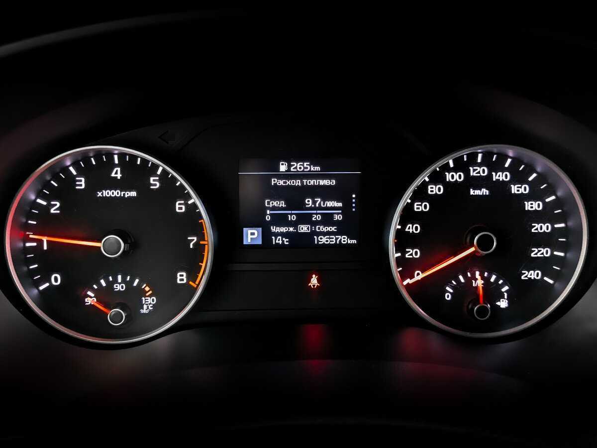 Киа Спортейдж б/у, 2018, Автоматическая. Фото: #12