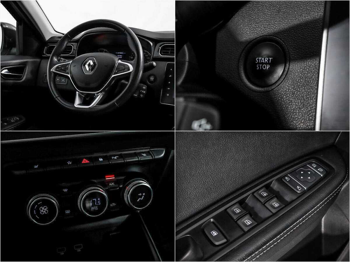 Рено Аркана б/у, 2020, Вариатор. Фото: #14