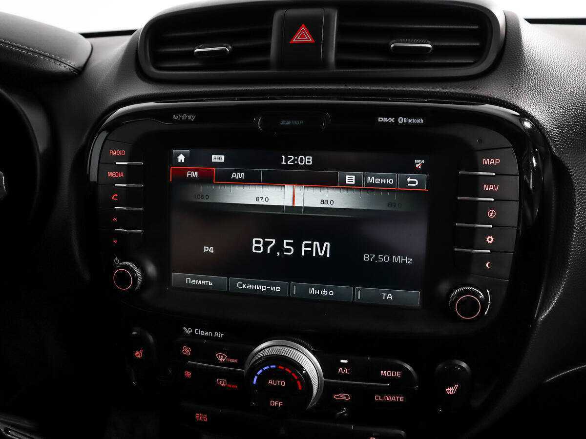 Киа Соул б/у, 2016, Автоматическая. Фото: #11