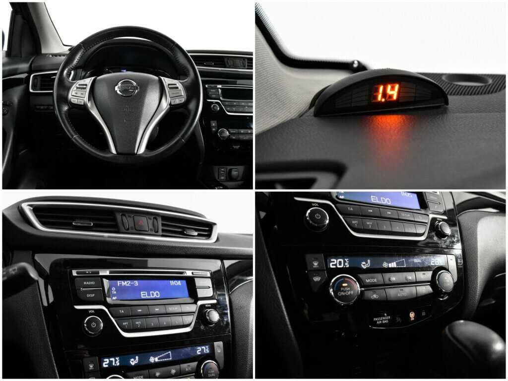 Ниссан Кашкай б/у, 2018, Вариатор. Фото: #12