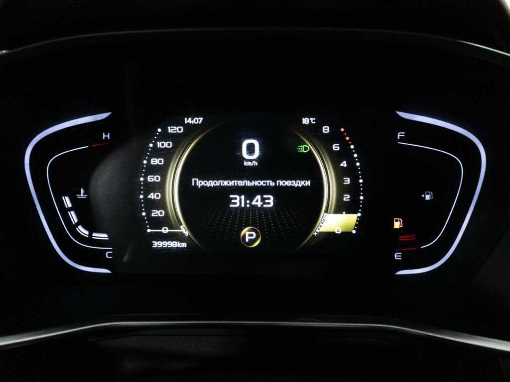 Джили Кулрэй б/у, 2022, Роботизированная. Фото: #11