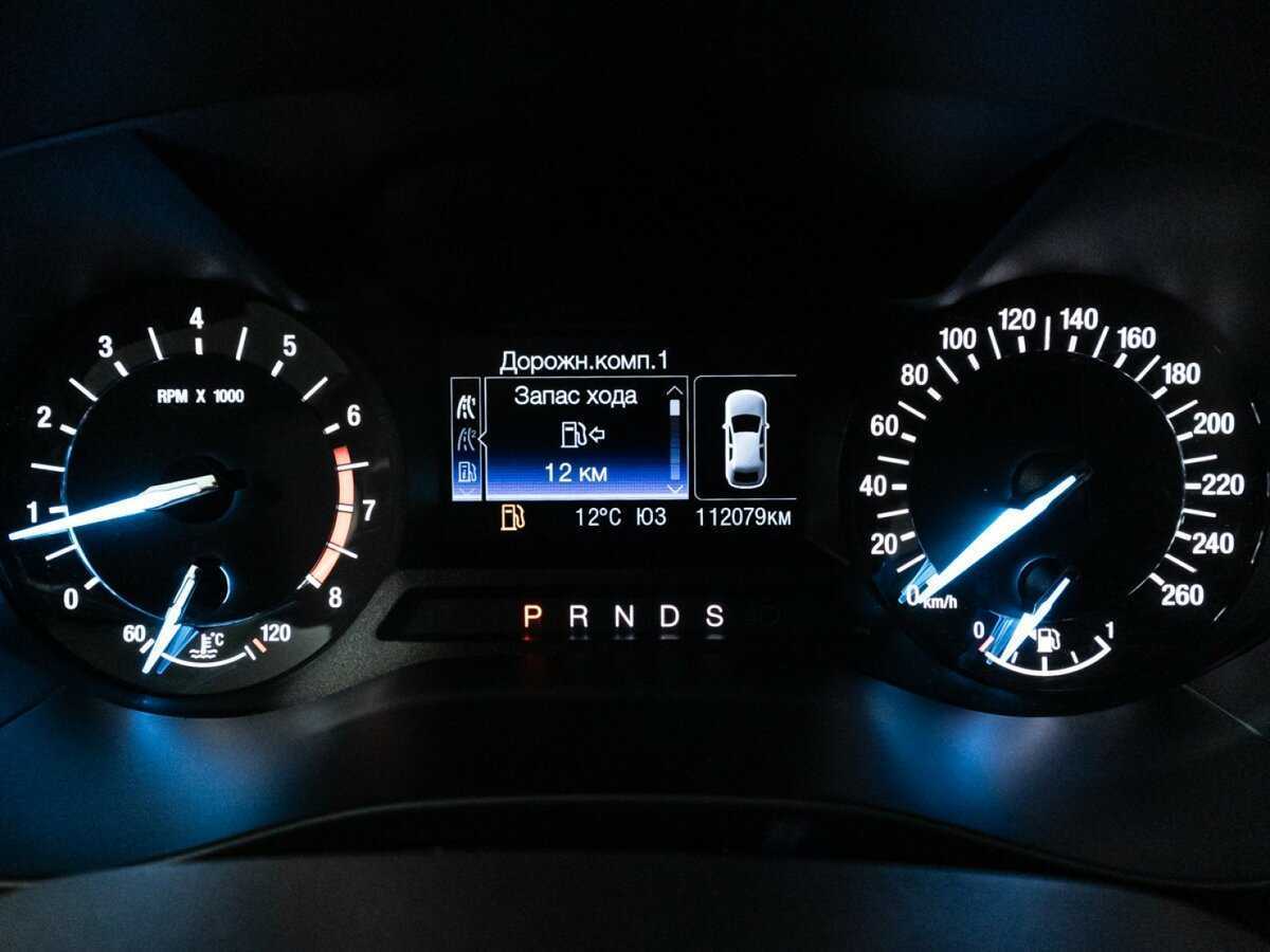 Форд Мондео б/у, 2018, Автоматическая. Фото: #11