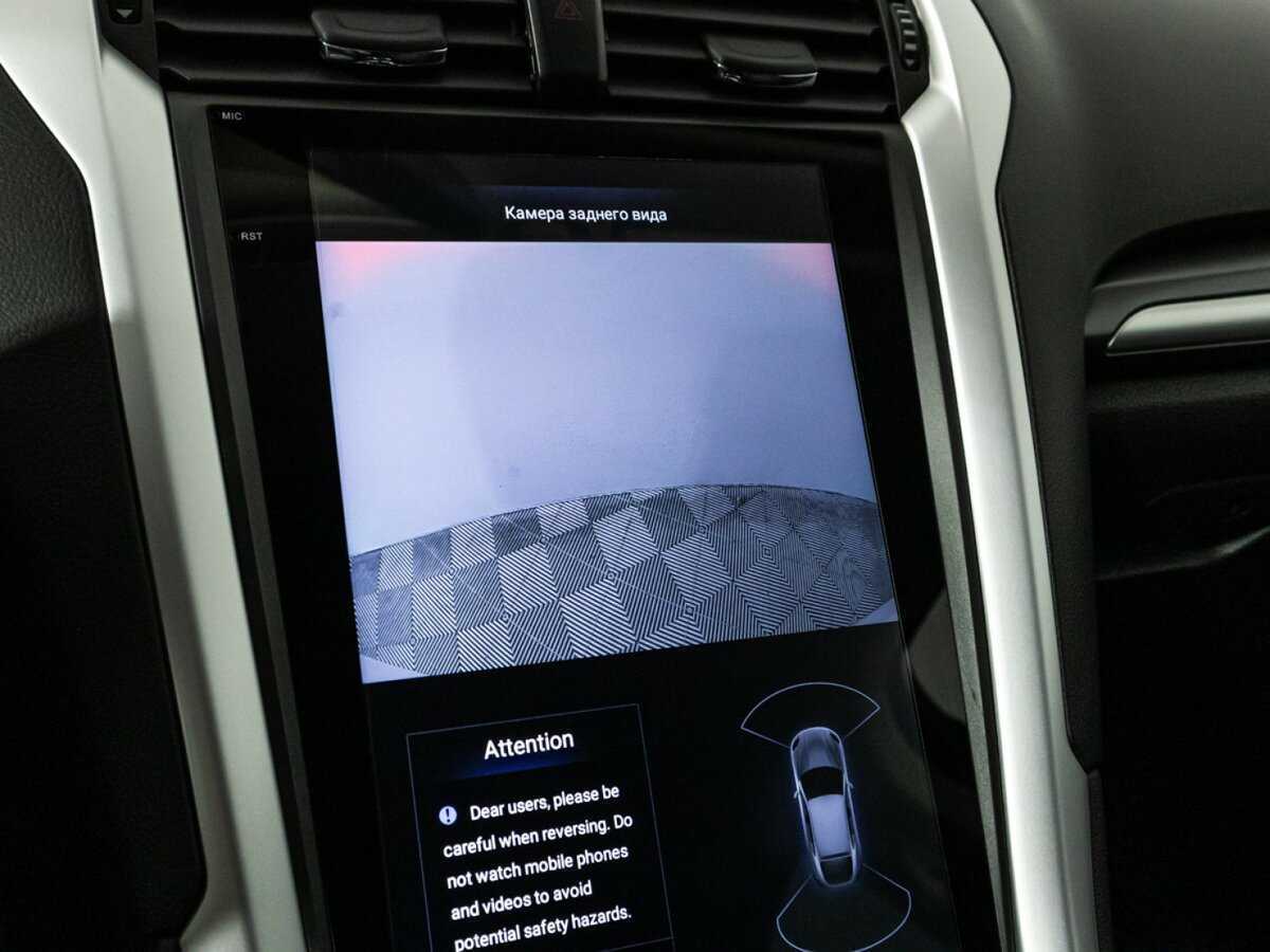 Форд Мондео б/у, 2018, Автоматическая. Фото: #15