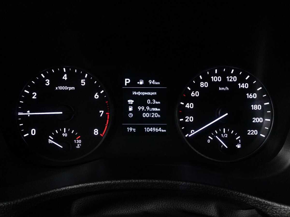 Хендай Солярис б/у, 2018, Автоматическая. Фото: #11