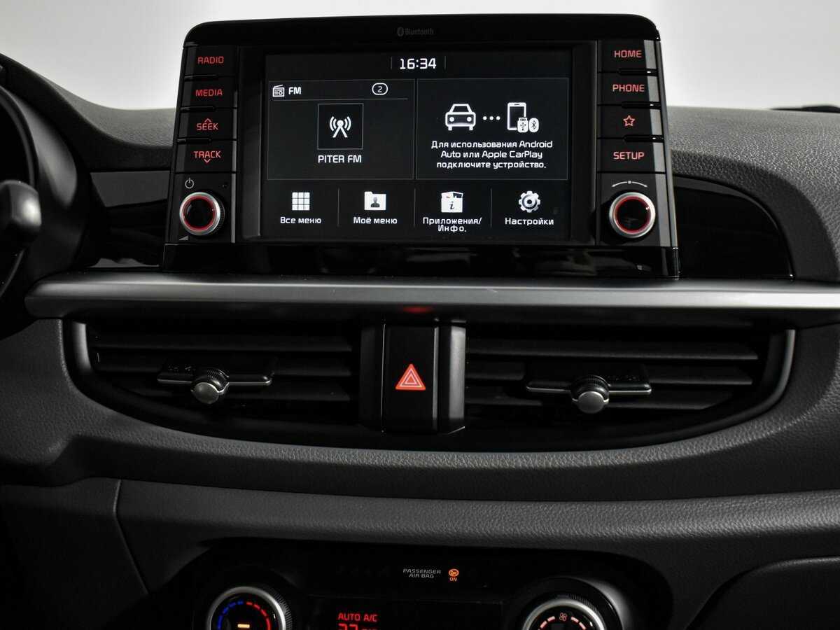 Киа Пиканто б/у, 2018, Автоматическая. Фото: #14