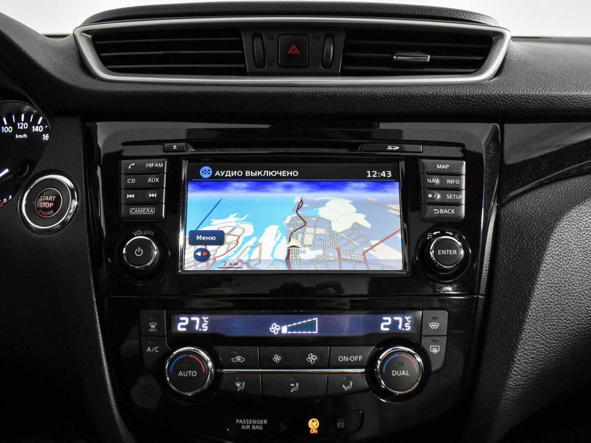 Ниссан Кашкай б/у, 2014, Вариатор. Фото: #18