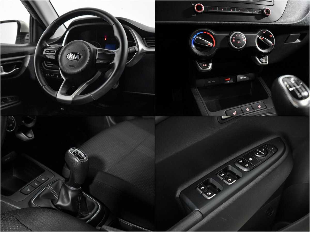 Киа Рио б/у, 2020, Механическая. Фото: #16