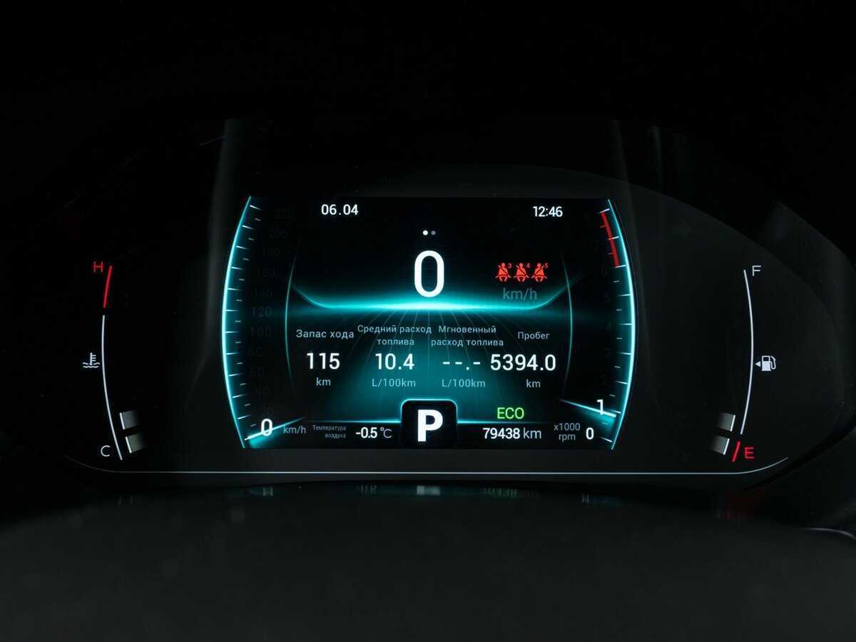 Чери Тигго 7 Про б/у, 2021, Вариатор. Фото: #11