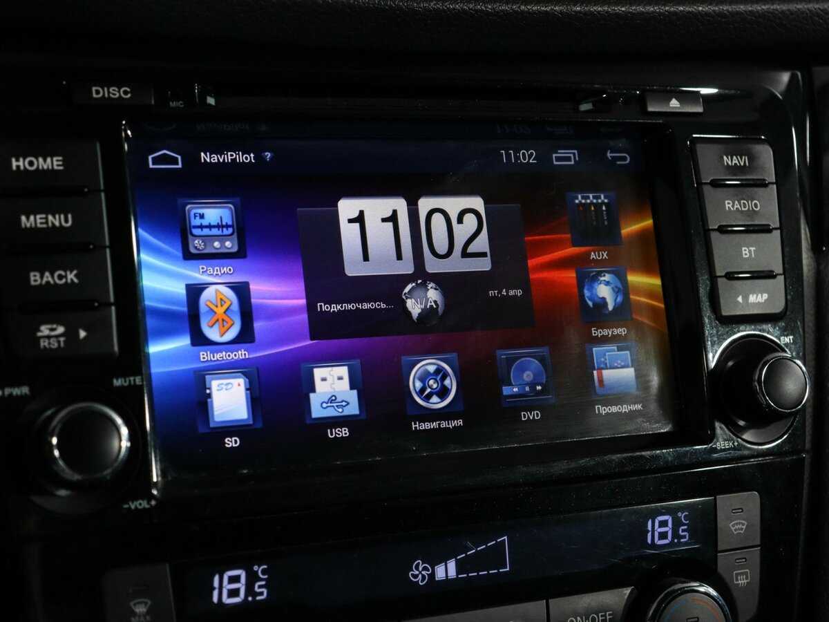 Ниссан Кашкай б/у, 2015, Вариатор. Фото: #18