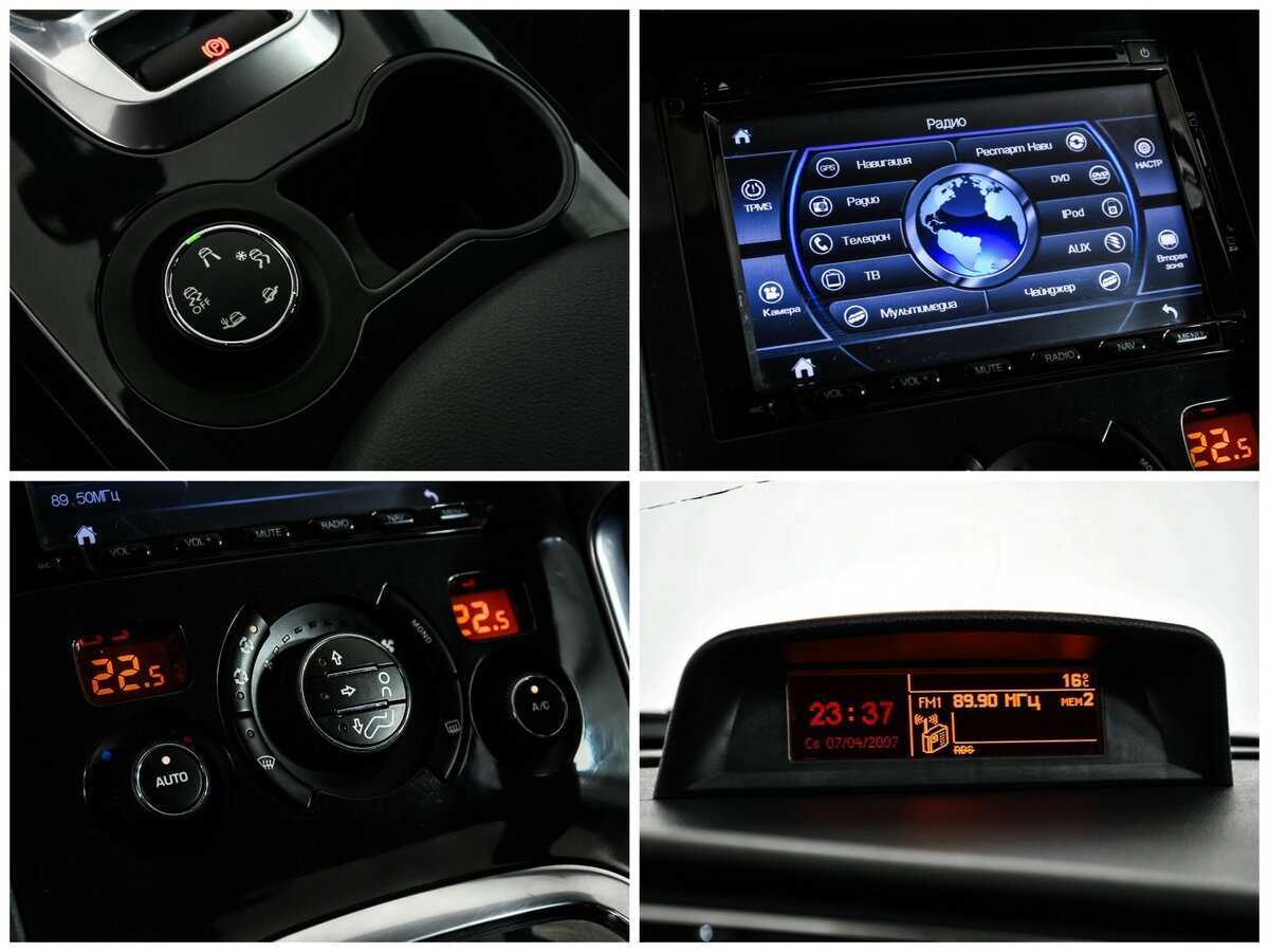 Пежо 3008 б/у, 2016, Автоматическая. Фото: #15