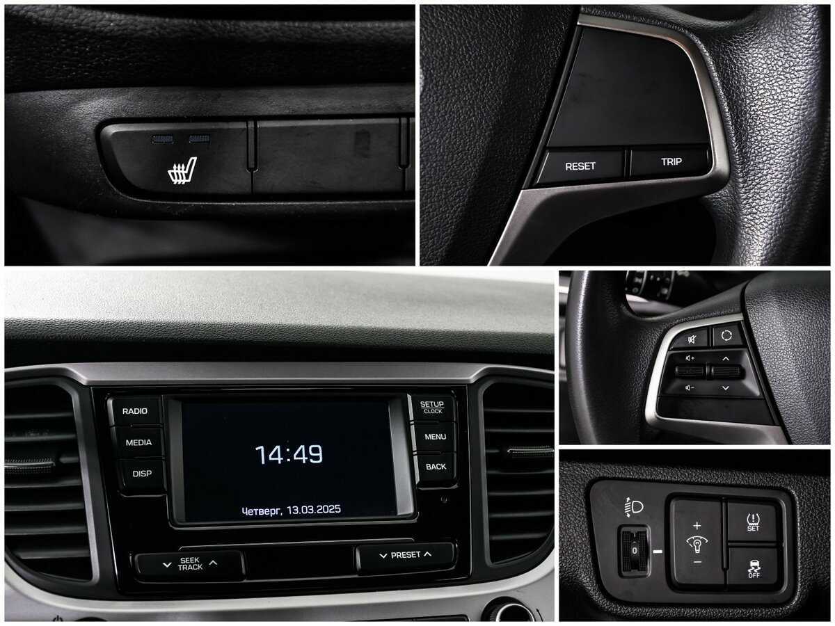 Хендай Солярис б/у, 2018, Автоматическая. Фото: #18