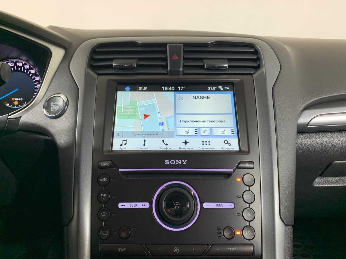 Форд Мондео б/у, 2017, Автоматическая. Фото: #15