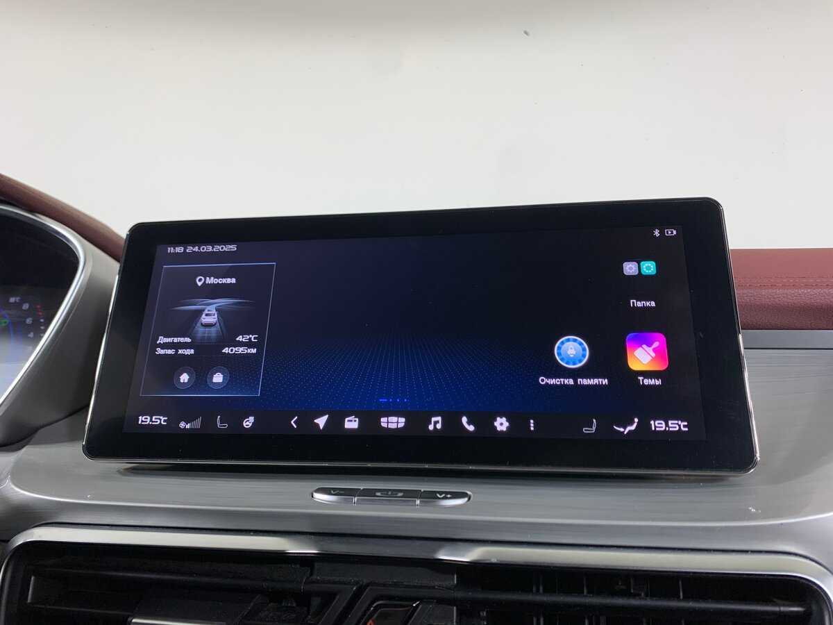 Джили Кулрэй б/у, 2021, Роботизированная. Фото: #14