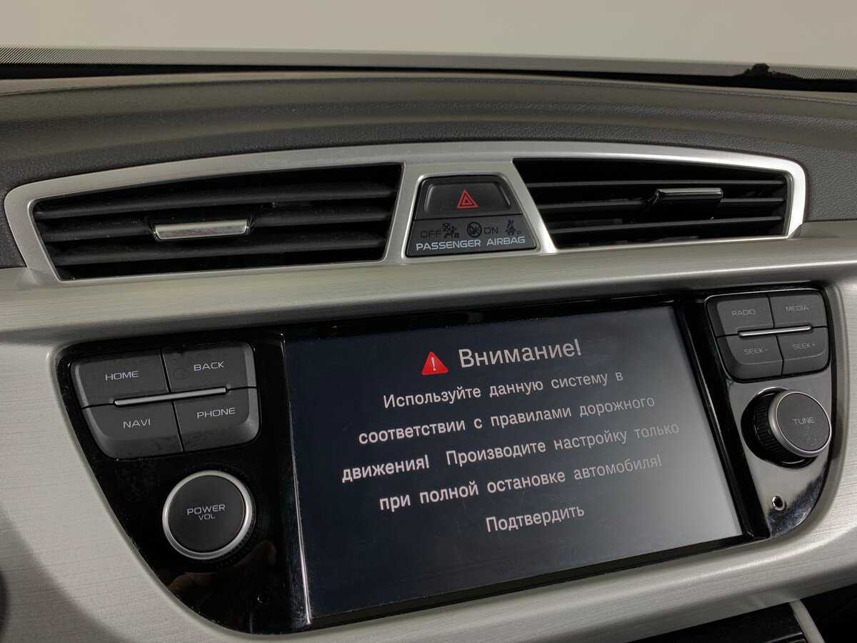 Джили Атлас б/у, 2021, Автоматическая. Фото: #13