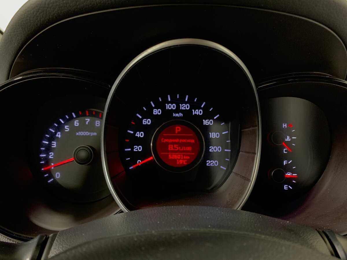 Киа Рио б/у, 2016, Автоматическая. Фото: #11