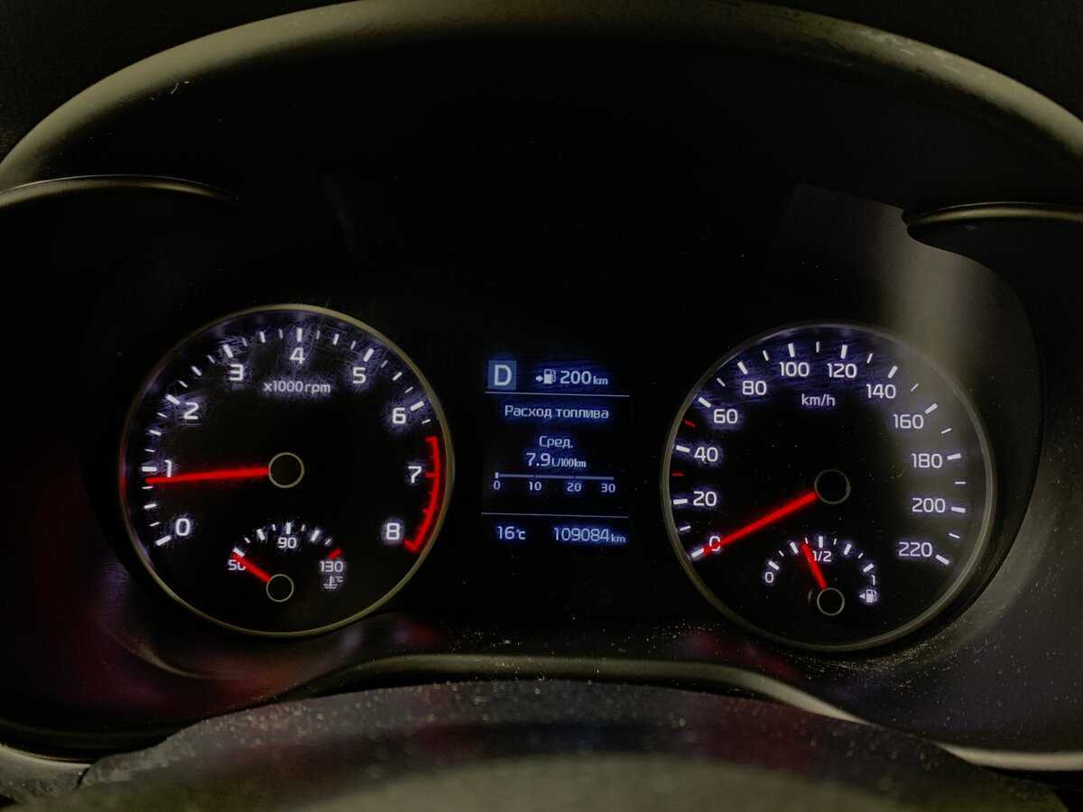 Киа Рио б/у, 2018, Автоматическая. Фото: #14