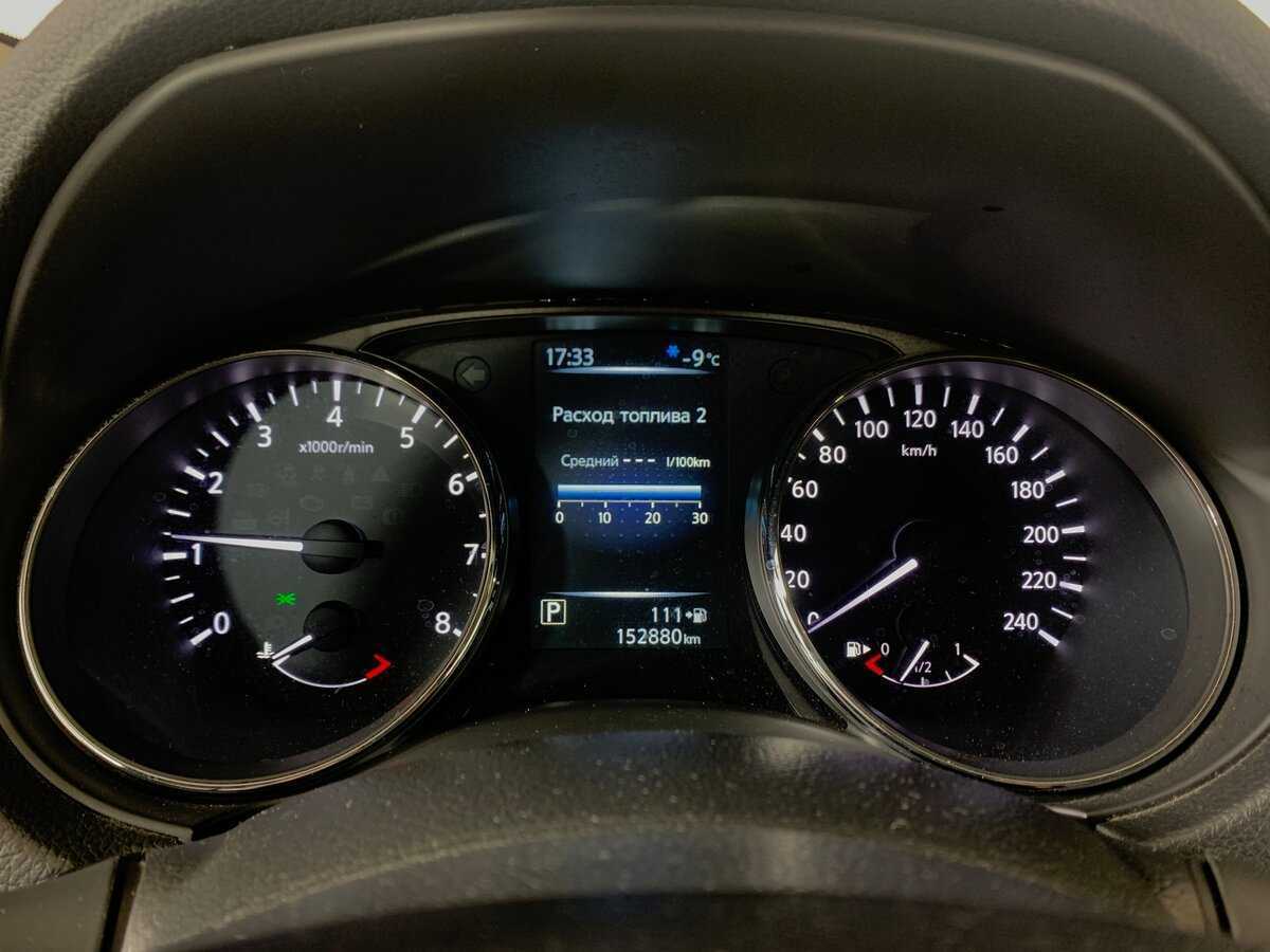 Ниссан Икс-Трейл б/у, 2016, Вариатор. Фото: #14