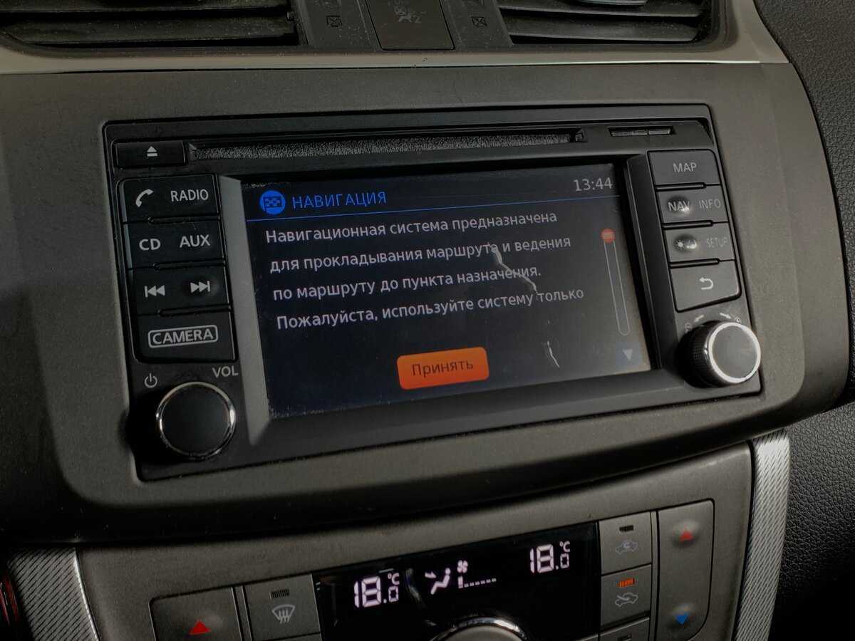 Ниссан Сентра б/у, 2014, Вариатор. Фото: #15