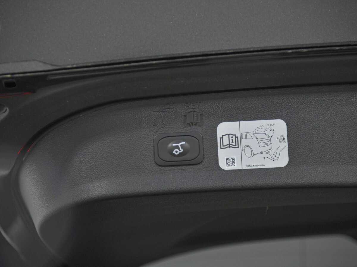 Форд Куга б/у, 2018, Автоматическая. Фото: #14