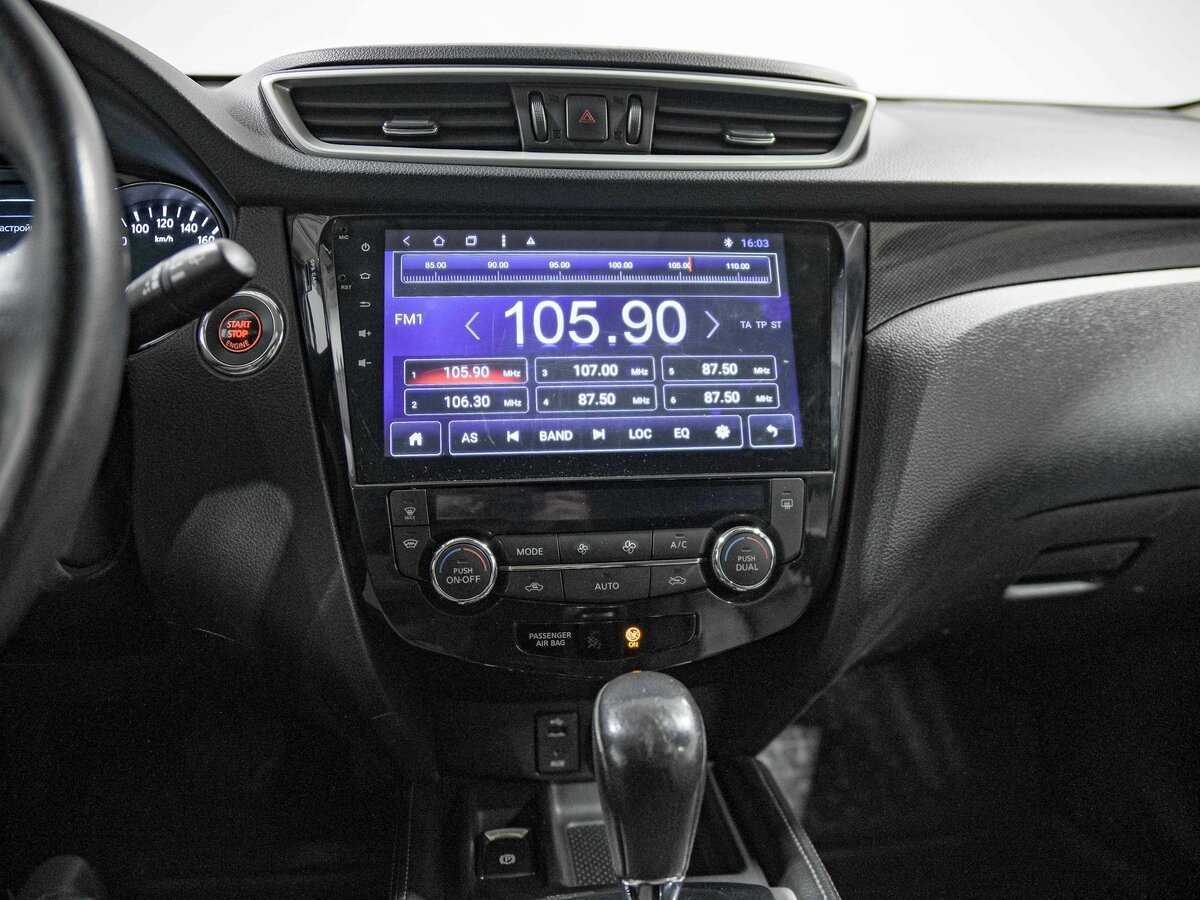 Ниссан Икс-Трейл б/у, 2016, Вариатор. Фото: #10