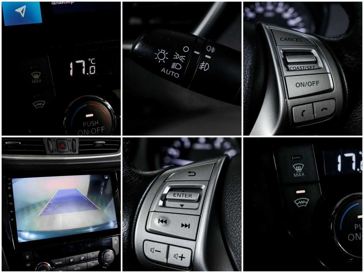 Ниссан Кашкай б/у, 2018, Вариатор. Фото: #18