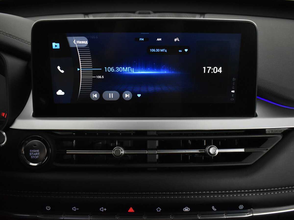 Чери Тигго 7 Про б/у, 2021, Вариатор. Фото: #14