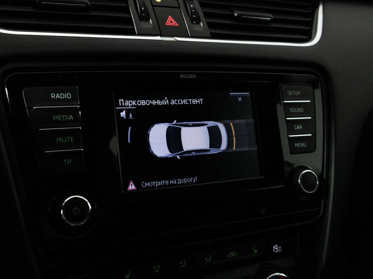 Шкода Октавия б/у, 2013, Роботизированная. Фото: #12