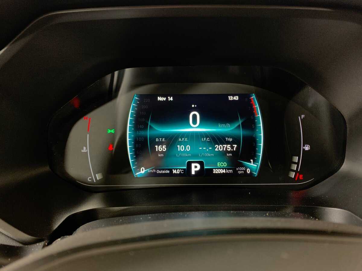 Чери Тигго 7 Про б/у, 2022, Вариатор. Фото: #14