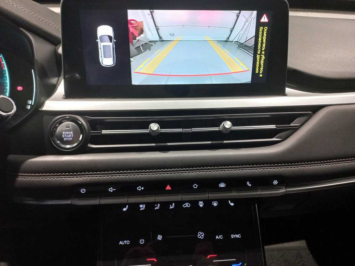 Чери Тигго 7 Про б/у, 2022, Вариатор. Фото: #10