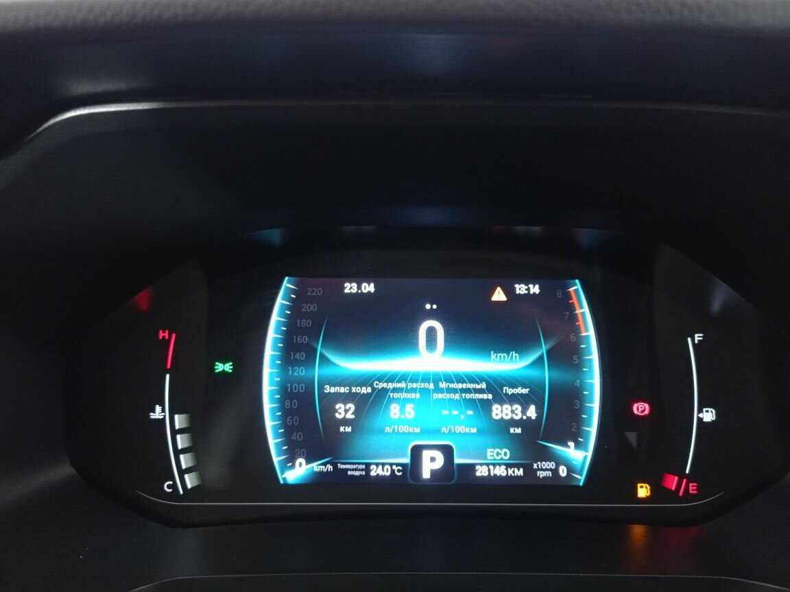 Чери Тигго 4 Про б/у, 2022, Вариатор. Фото: #20