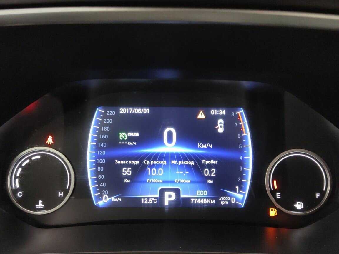 Чери Тигго 8 б/у, 2020, Вариатор. Фото: #9