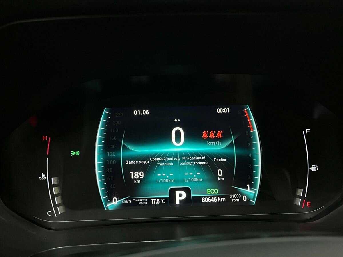 Чери Тигго 7 Про б/у, 2022, Вариатор. Фото: #13